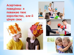0300987t-bba5-255x188.png