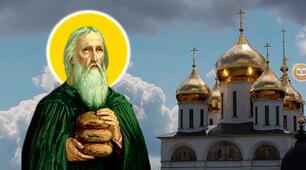 23 лютого — святого Прохора. Головні заборони, яких варто дотримуватися в цей день