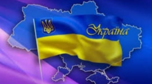 Нам є чим гордитися
