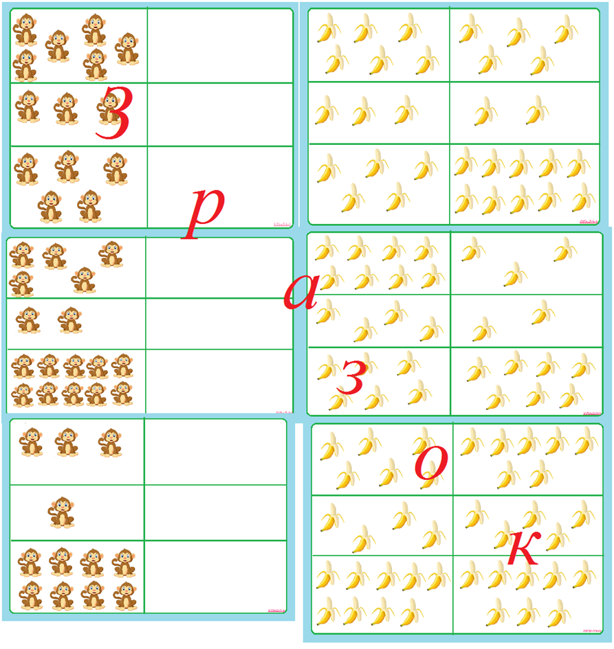 03009bas-458f-893x945.png