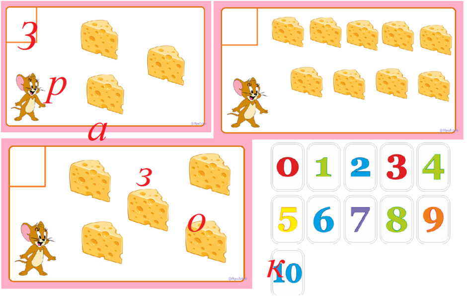 03009bji-0f49-940x597.png