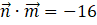 03009bkn-93f6-97x25.png