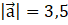 03009bkz-e7af-68x25.png