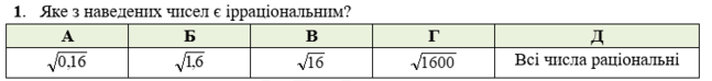 03009bny-baa2-647x74.png
