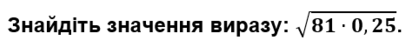 03009boz-d352-411x47.png