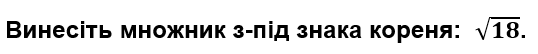 03009bp6-634c-538x54.png