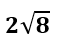 03009bp9-345b-58x44.png