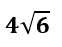 03009bpa-cb22-62x47.png