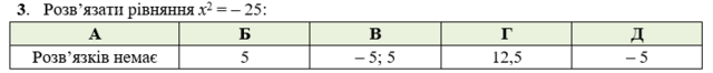 03009bqe-32ac-640x66.png