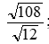 03009bro-7858-55x49.png