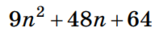 03009c5l-6701-163x36.png