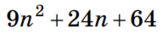 03009c5p-e4fb-163x34.png