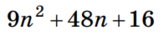 03009c5s-ee2e-164x34.png