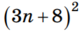 03009c60-9f62-82x32.png