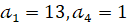 03009c6q-7bf7-127x25.png