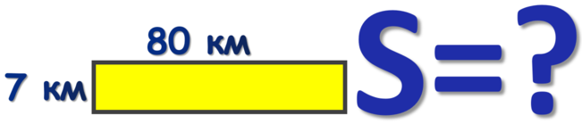 03009c6u-832e-651x139.png
