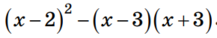 03009c73-2e5a-217x38.png