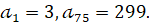 03009c9p-6101-149x25.png