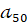 03009c9x-f6cb-28x25.png