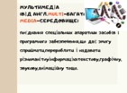 03009d1v-d611-141x104.png