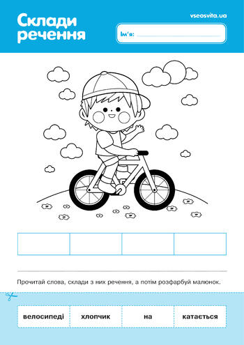 03009d3c-21da-350x495.jpg