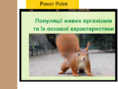 03009d3w-c950-118x89.png
