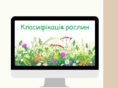 03009d57-f1e1-118x88.png