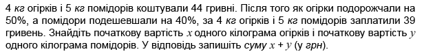 03009e5h-d4a3-616x82.png