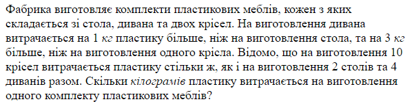 03009e7n-1d77-601x152.png