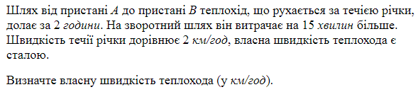 03009e98-be54-589x130.png