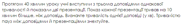 03009ea1-e737-620x97.png