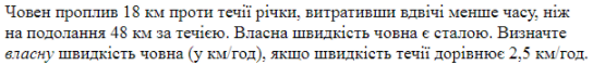 03009eb3-c3a0-544x72.png