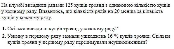 03009eex-2986-596x168.png