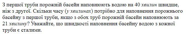 03009egh-7c70-608x113.png