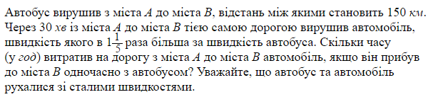 03009eha-d7c5-607x137.png