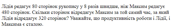 03009eix-2a68-605x99.png