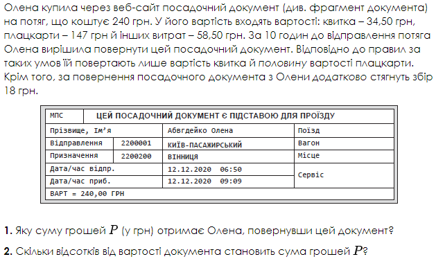03009em0-0efe-629x374.png