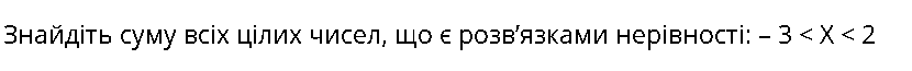 03009f1n-5362-830x65.png