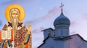 24 лютого — святого Власа. Що потрібно зробити в цей день усім господарям