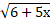 03009gdu-4d25-59x25.png