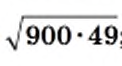 03009gee-2c9b-122x66.png