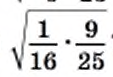 03009gej-02e0-113x77.png