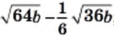 03009gf9-ae3e-114x38.png