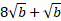 03009gfl-eb1c-61x21.png