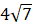 03009gfw-d12d-32x28.png