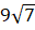 03009gg6-872f-32x28.png