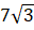 03009gga-6ace-32x28.png