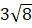 03009ggf-afb4-32x28.png