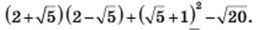 03009gi7-fa6f-259x30.png