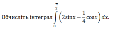 03009gox-6cd6-375x99.png